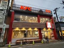 飲食店　ケンタッキーフライドチキン 中村公園店（飲食店）まで354m