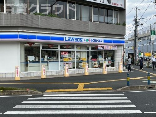 LANART蘇我の周辺写真