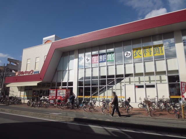 スーパー　マルキョウ井尻店（スーパー）まで888m
