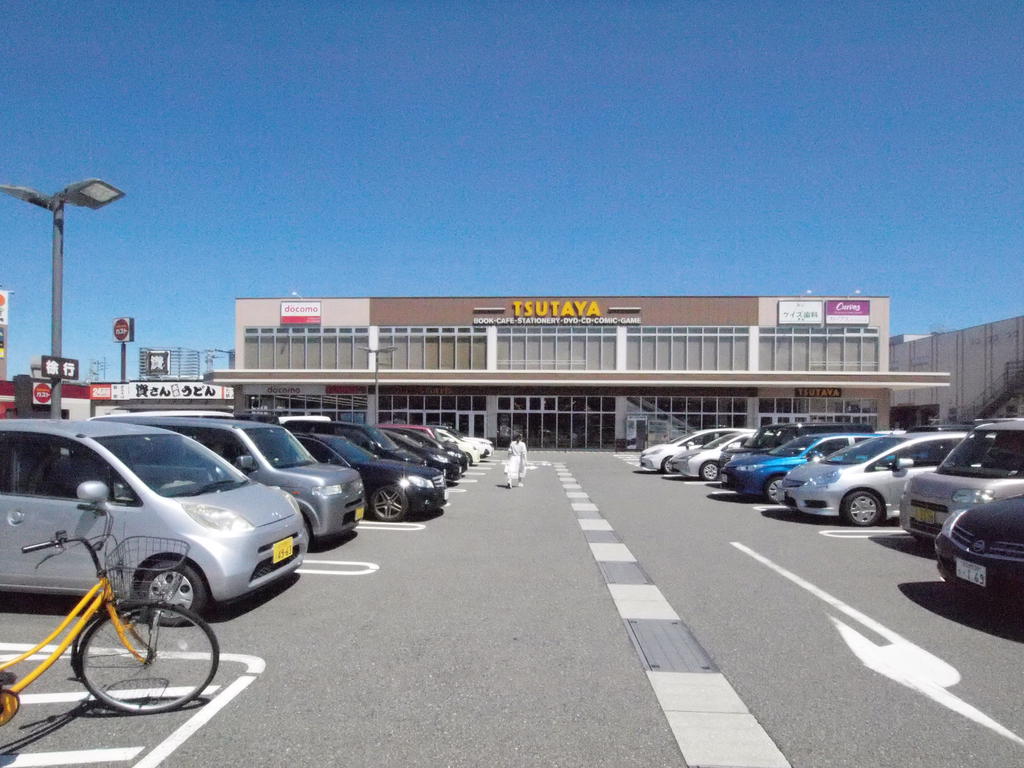 北九州モノレール 片野駅 徒歩8分 10階建 築20年の周辺写真