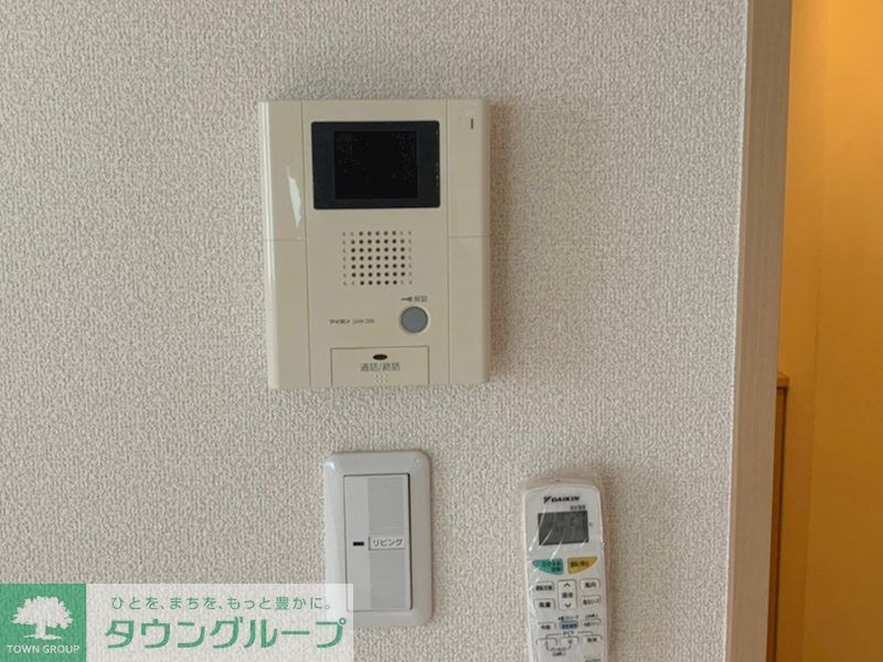 サニーコート池袋本町のその他写真