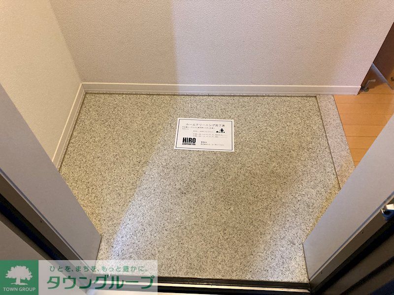 サニーコート池袋本町の玄関写真