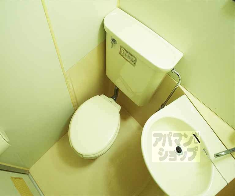 ドミトリーアルバのトイレ写真