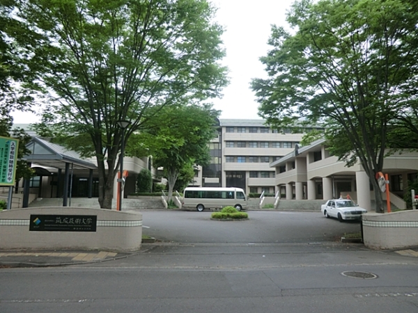 その他　筑波技術大学 春日キャンパス（その他）まで350m