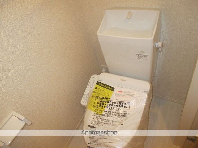 アイリスのトイレ写真
