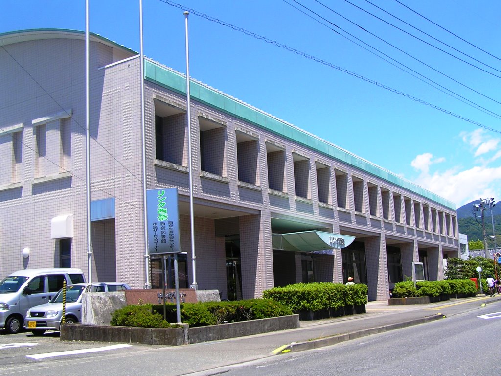 【静岡市葵区瀬名のアパートの図書館】