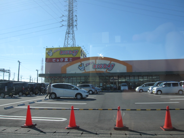 【浜松市中央区増楽町のアパートのスーパー】