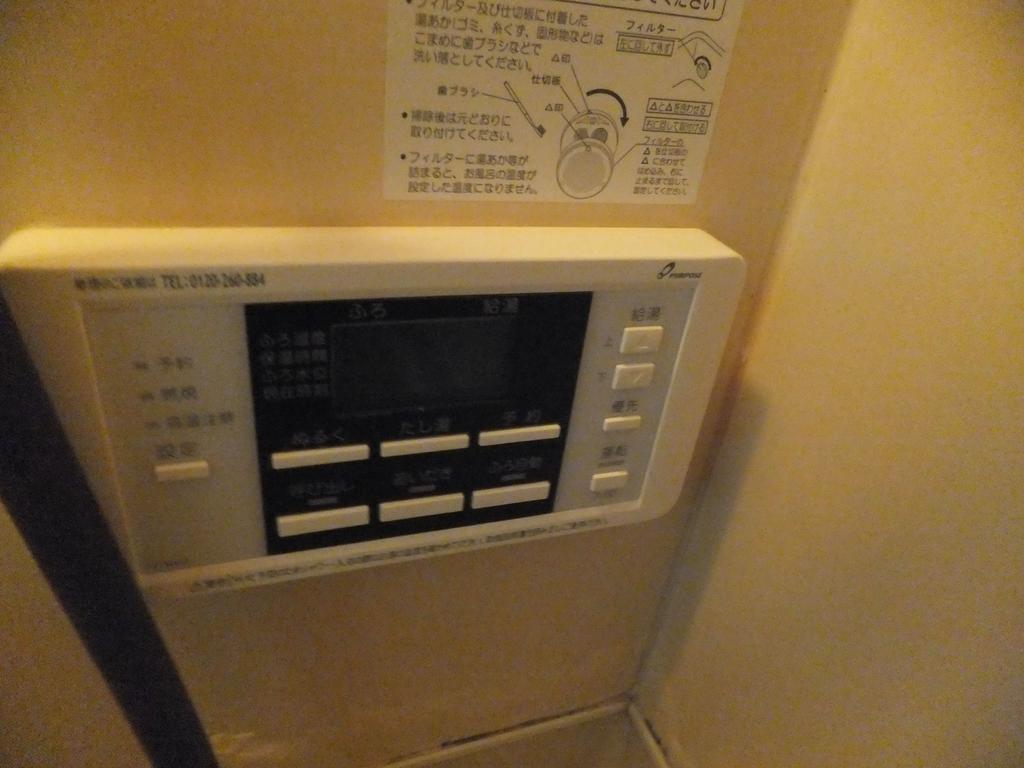 ラメゾン永井川の内装写真