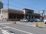 スーパー　フードオアシスOTANI 宇都宮駅東店（スーパー）まで237m