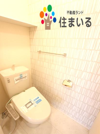 トイレ　※写真は同社参考写真となります