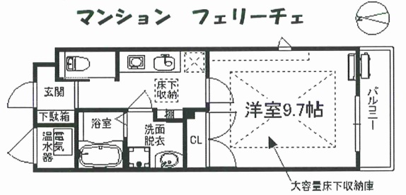マンション フェリーチェの間取り写真
