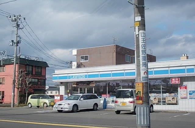 コンビニ　ローソン秋田山王中園店（コンビニ）まで398m