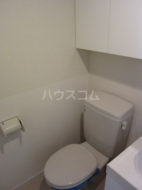 【名古屋市中川区荒子町のアパートのトイレ】