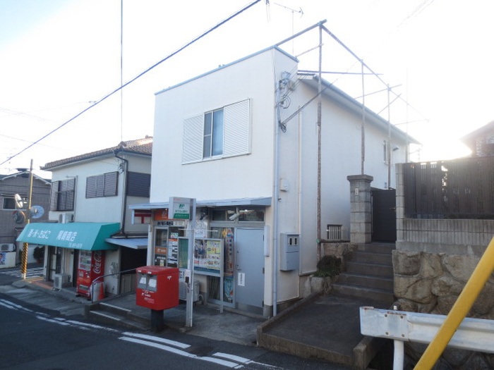 郵便局　国玉郵便局（郵便局）まで545m