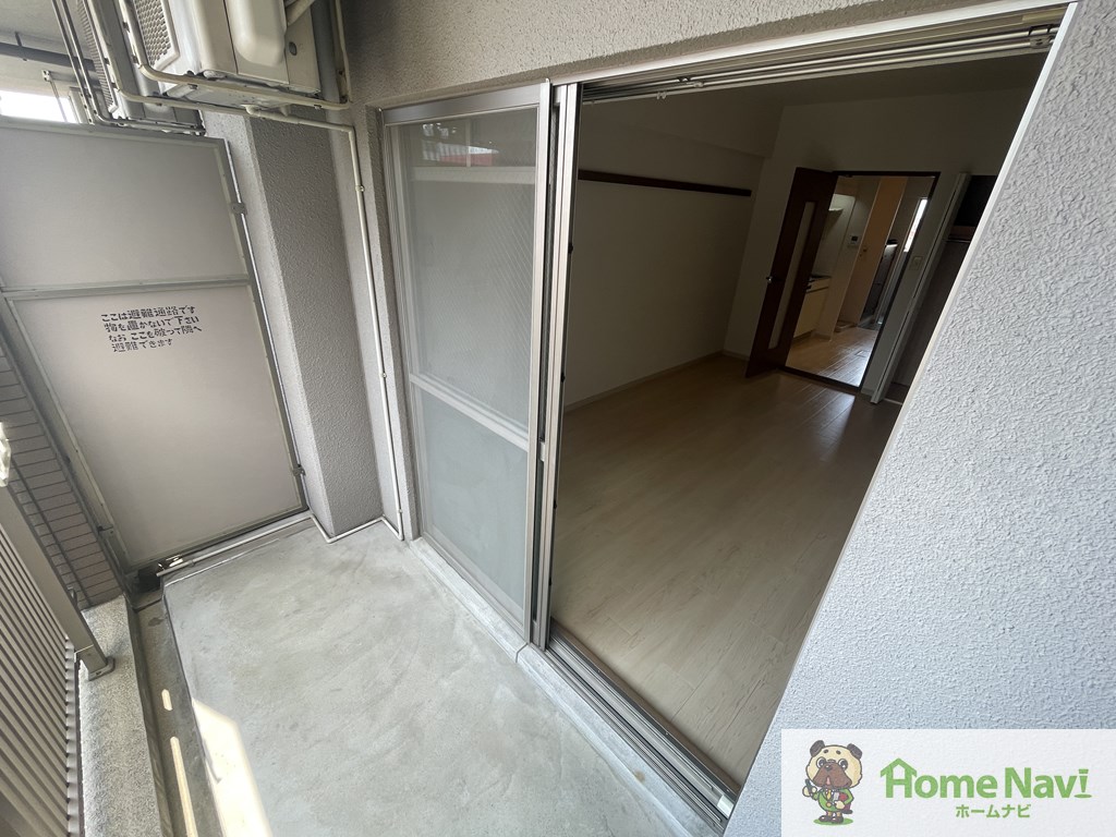 バルコニー　南向きで日当たり良好です。