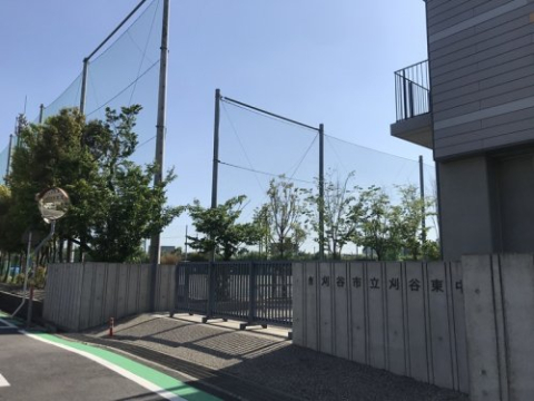 中学校　刈谷市立刈谷東中学校（中学校）まで1040m