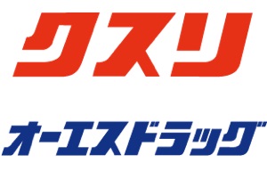 ドラックストア　オーエスドラッグ庄内店（ドラッグストア）まで261m