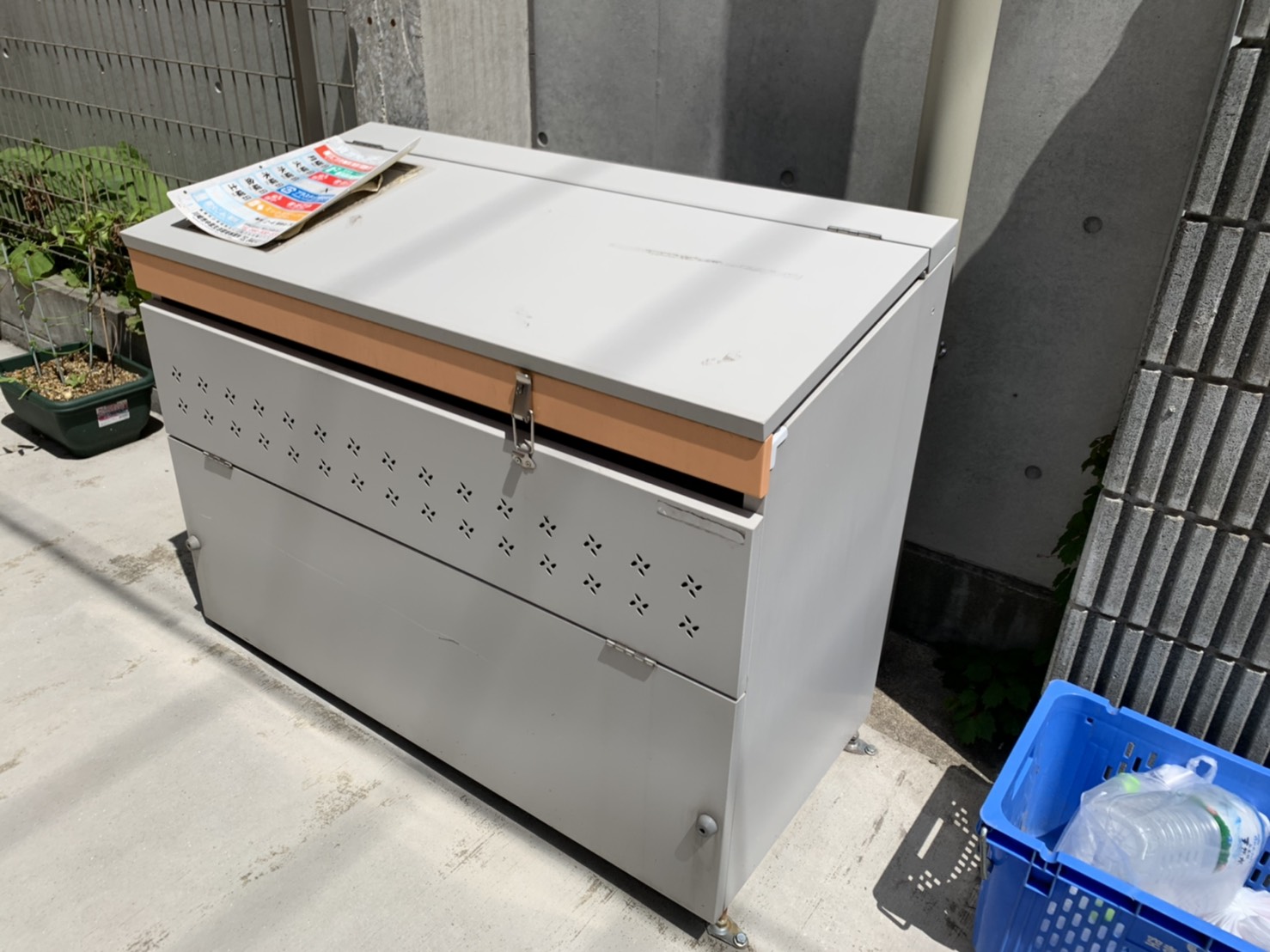 その他共有部分　敷地内ゴミ置き場♪