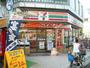 コンビニ　セブンイレブン川崎鹿島田店（コンビニ）まで110m