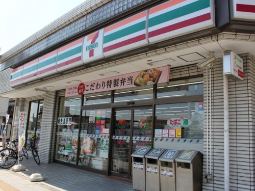 コンビニ　セブンイレブン 板橋志村橋店（コンビニ）まで76m