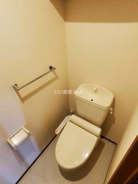 【アヴァンスIIのトイレ】
