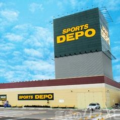 ショッピングセンター　スポーツデポ 新大阪店、（ショッピングセンター）まで240m