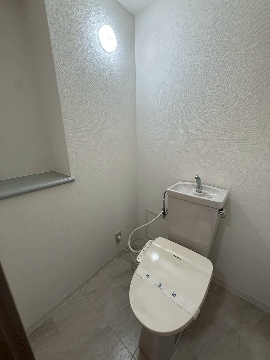 レジデンス水明のトイレ写真