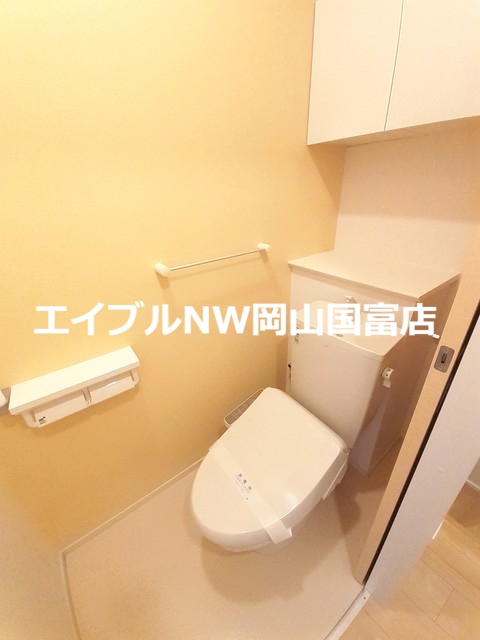 【ルーデンスＡのトイレ】