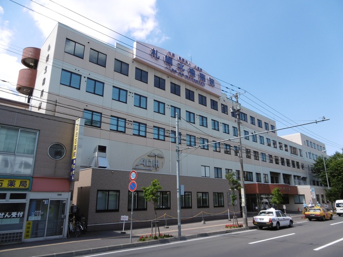 病院　北楡病院（病院）まで836m