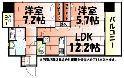 レジェンド砂津の間取り