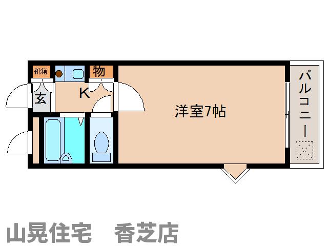 香芝市関屋のマンションの間取り