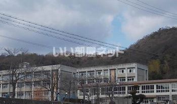 小学校　青山小学校（小学校）まで1163m