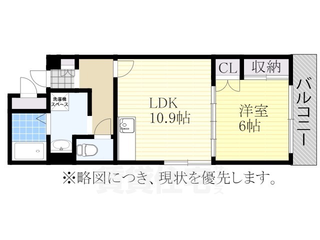 プリンスハイツ鳴丘の間取り