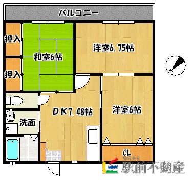 ハイツタダクマIの間取り