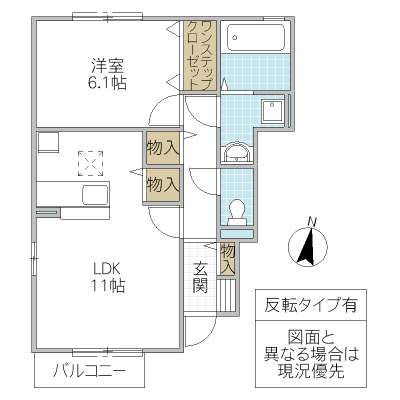 Croireの間取り