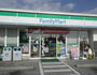 コンビニ　沖縄ファミリーマート 読谷座喜味店（コンビニ）まで509m
