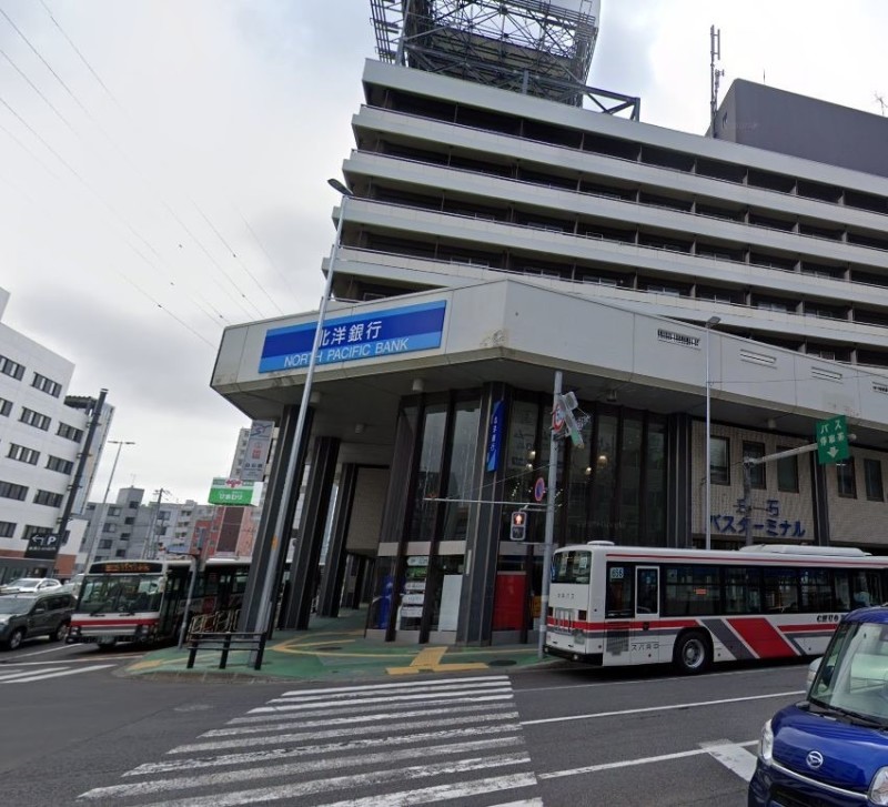 【ルチアーノ東札幌の銀行】