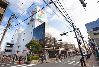 スーパー　イトーヨーカドー上板橋店（スーパー）まで543m