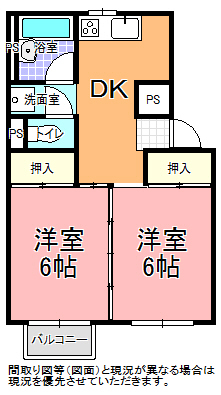 セラミックマンションの間取り