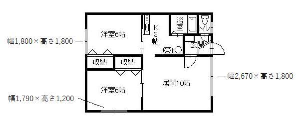 旭川市豊岡十四条のマンションの間取り