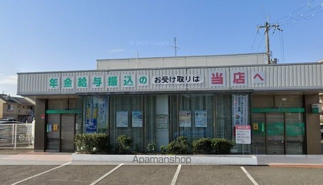 銀行　きのくに信用金庫 楠見支店（銀行）まで9m