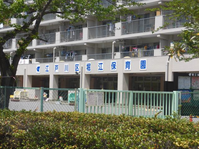 【マンション・カネイの幼稚園・保育園】