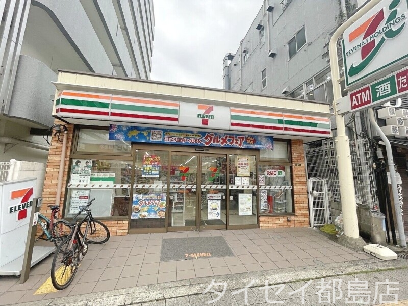 【大阪市旭区高殿のマンションのコンビニ】