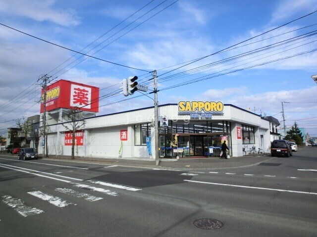 【札幌市白石区南郷通のマンションのドラックストア】