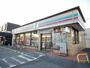 コンビニ　ローソン 中間３丁目店（コンビニ）まで1520m