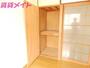 収納　同タイプ部屋写真です。