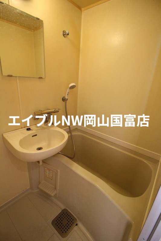 バス・シャワールーム