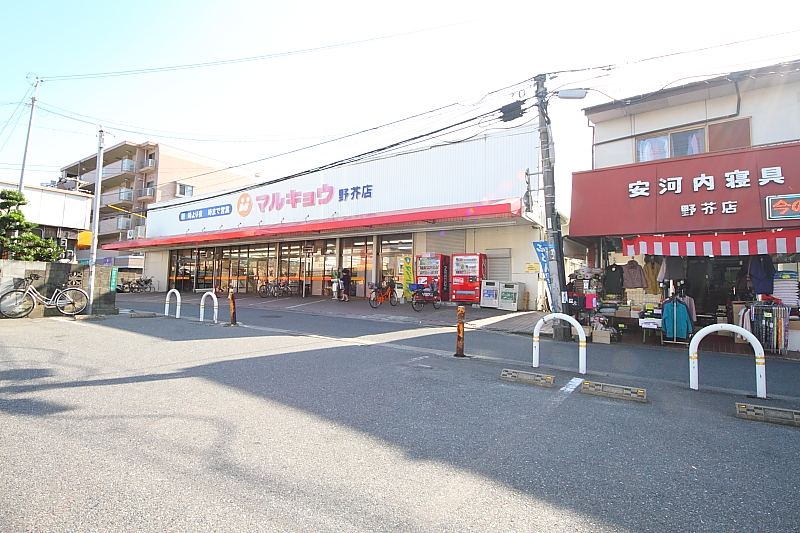 地下鉄七隈線 梅林駅 徒歩15分 2階建 築18年の周辺写真