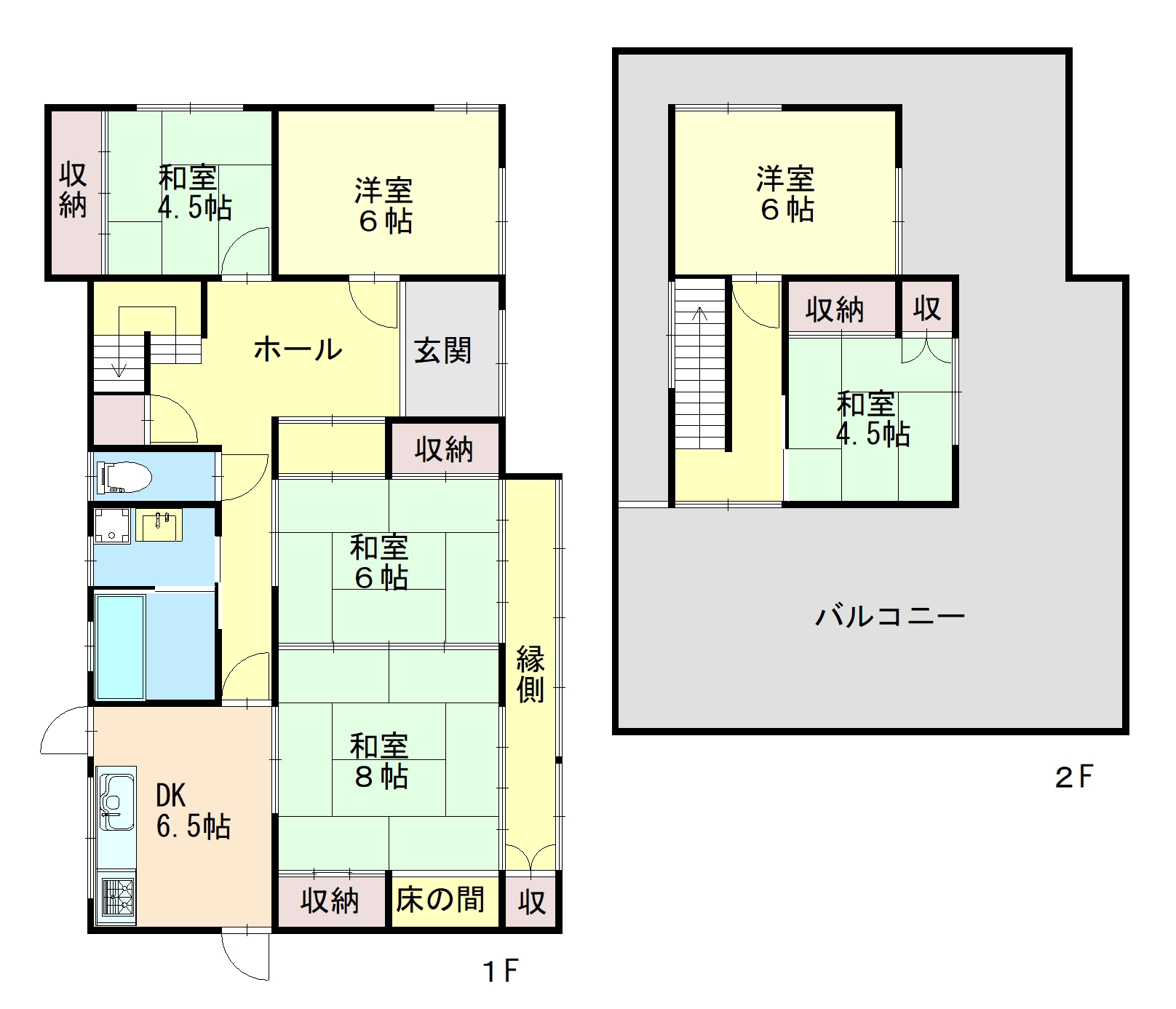 SUUMO】森小手穂戸建・倉庫付(住まいる・アキ提供)／和歌山県
