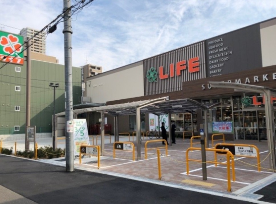 スーパー　ライフ空堀店（スーパー）まで452m